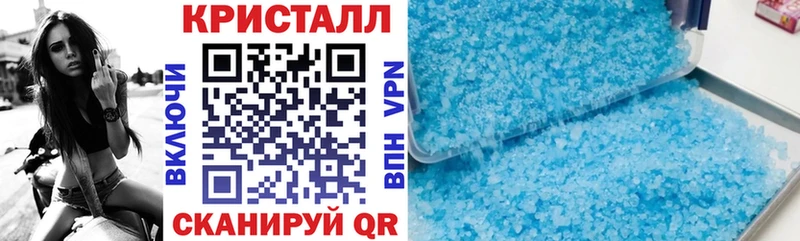 АМФ 98% Уфа