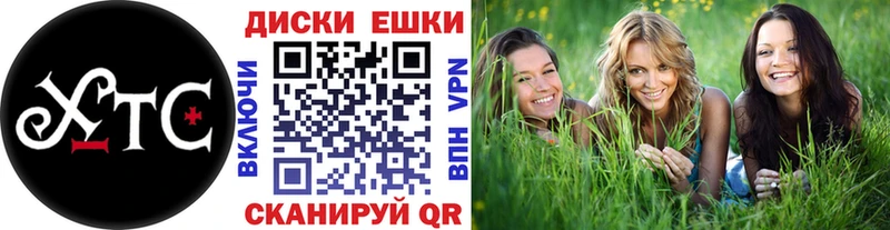 ЭКСТАЗИ Дубай Уфа