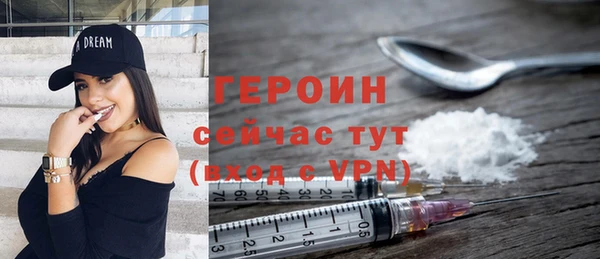 ешки Верхний Тагил