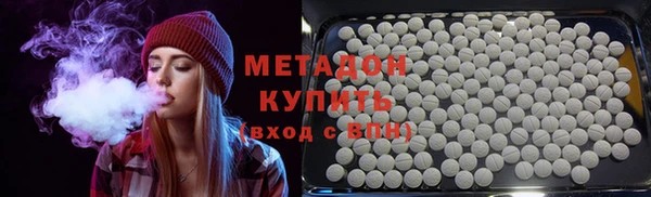 ешки Верхний Тагил