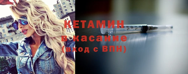ПСИЛОЦИБИНОВЫЕ ГРИБЫ Верхнеуральск