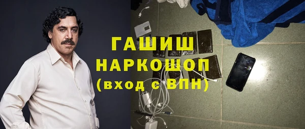ПСИЛОЦИБИНОВЫЕ ГРИБЫ Верхнеуральск