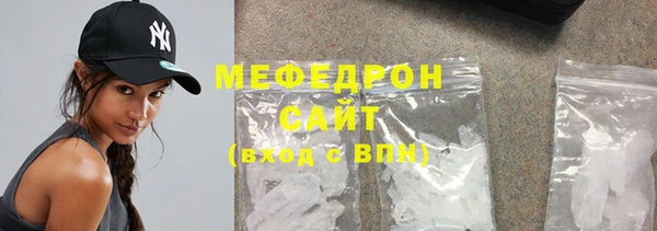 ПСИЛОЦИБИНОВЫЕ ГРИБЫ Верхнеуральск