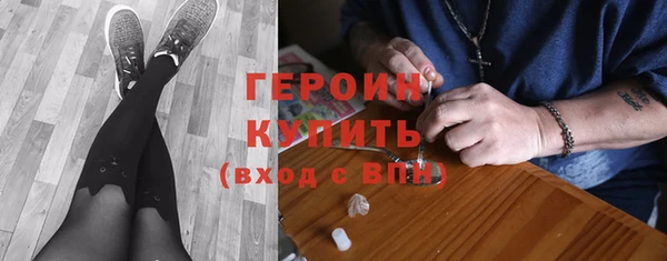 ПСИЛОЦИБИНОВЫЕ ГРИБЫ Верхнеуральск