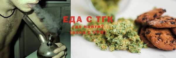 ешки Верхний Тагил