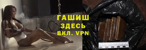 ешки Верхний Тагил