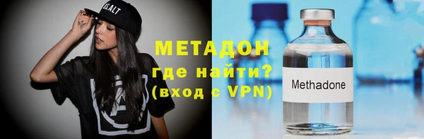 ПСИЛОЦИБИНОВЫЕ ГРИБЫ Верхнеуральск