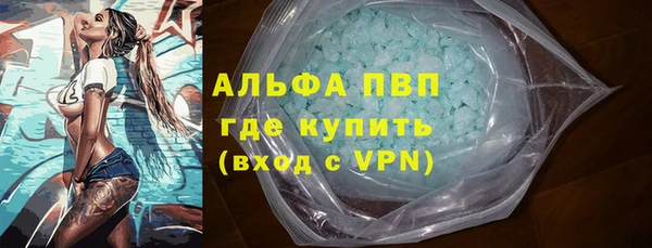 ПСИЛОЦИБИНОВЫЕ ГРИБЫ Верхнеуральск