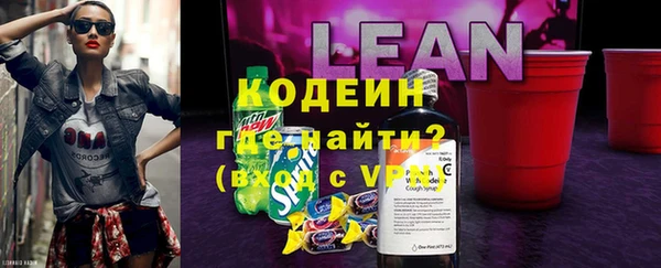 ПСИЛОЦИБИНОВЫЕ ГРИБЫ Верхнеуральск
