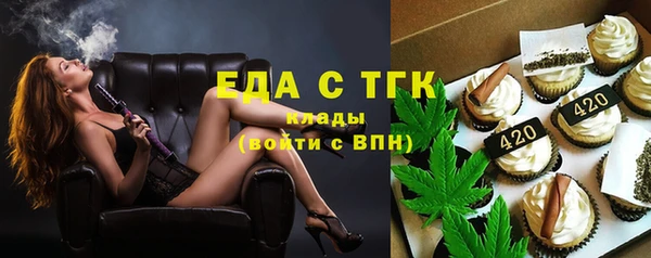 ешки Верхний Тагил