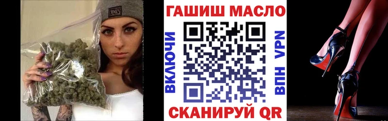 hydra ссылки  где можно купить наркотик  Уфа  ТГК вейп с тгк 