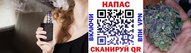 hydra ссылки купить Уфа Шишки марихуана OG Kush